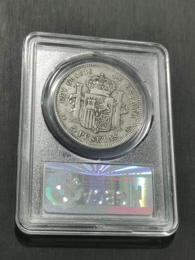 天下钱庄专场欢迎参拍 西班牙双柱爆炸头版银币