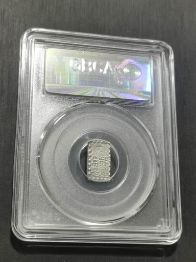 天下钱庄专场欢迎参拍 日本一朱银