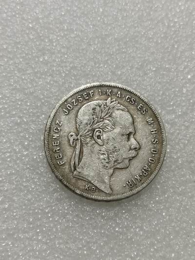 天下钱庄专场欢迎参拍 奥匈帝国1福林银币