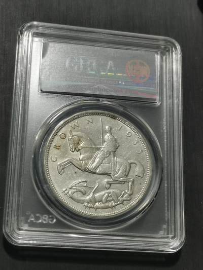 天下钱庄专场欢迎参拍 英国乔治五世木马剑银币