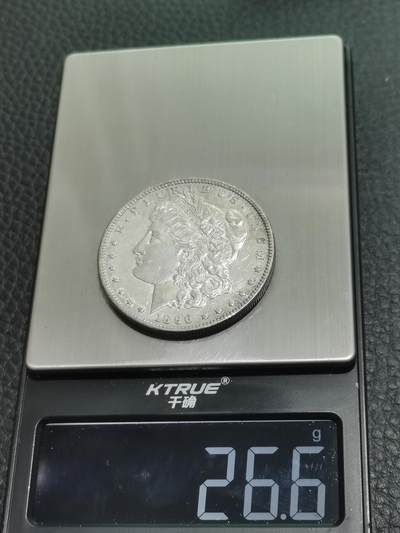 天下钱庄专场欢迎参拍 1896美国摩根一美元银币