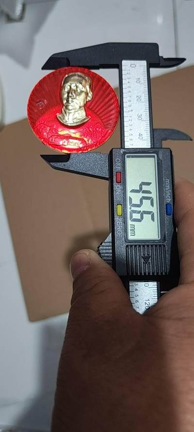 毛主席像章专场 🔥🔥青年像🔥🔥毛主席像章，