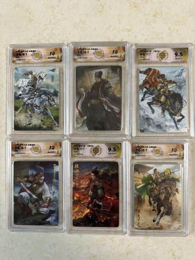 第114期阳大大卡牌拍卖第114期（持续收拍品，周五晚上九点截拍，进群福利早知道） 【混工艺套】焱卡文化 燎原三国 龙骧虎跃 巴丁 混工艺小套6张