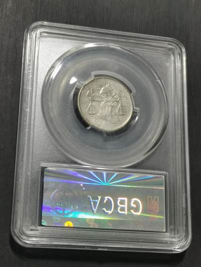 天下钱庄专场欢迎参拍 墨西哥小天平银币，盒子有点花