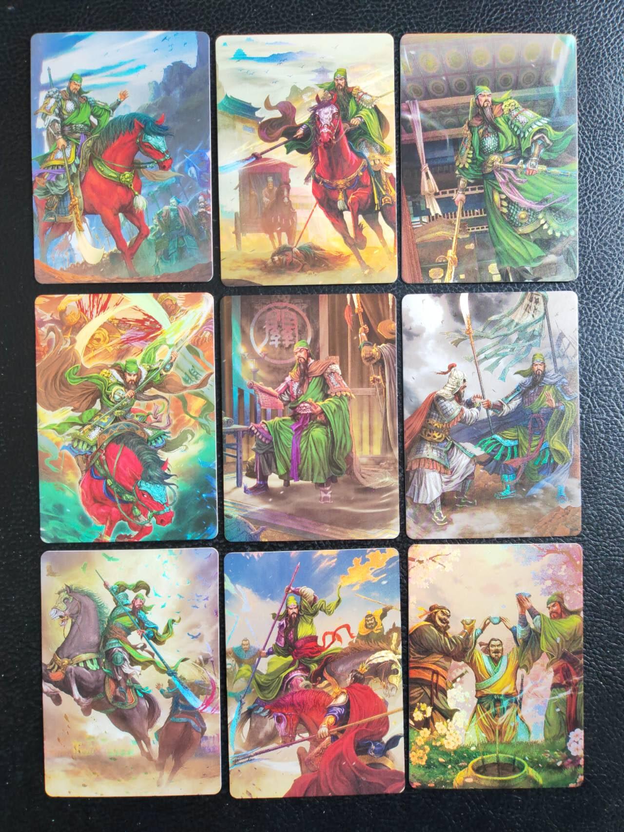 第114期阳大大卡牌拍卖第114期（持续收拍品，周五晚上九点截拍，进群福利早知道）