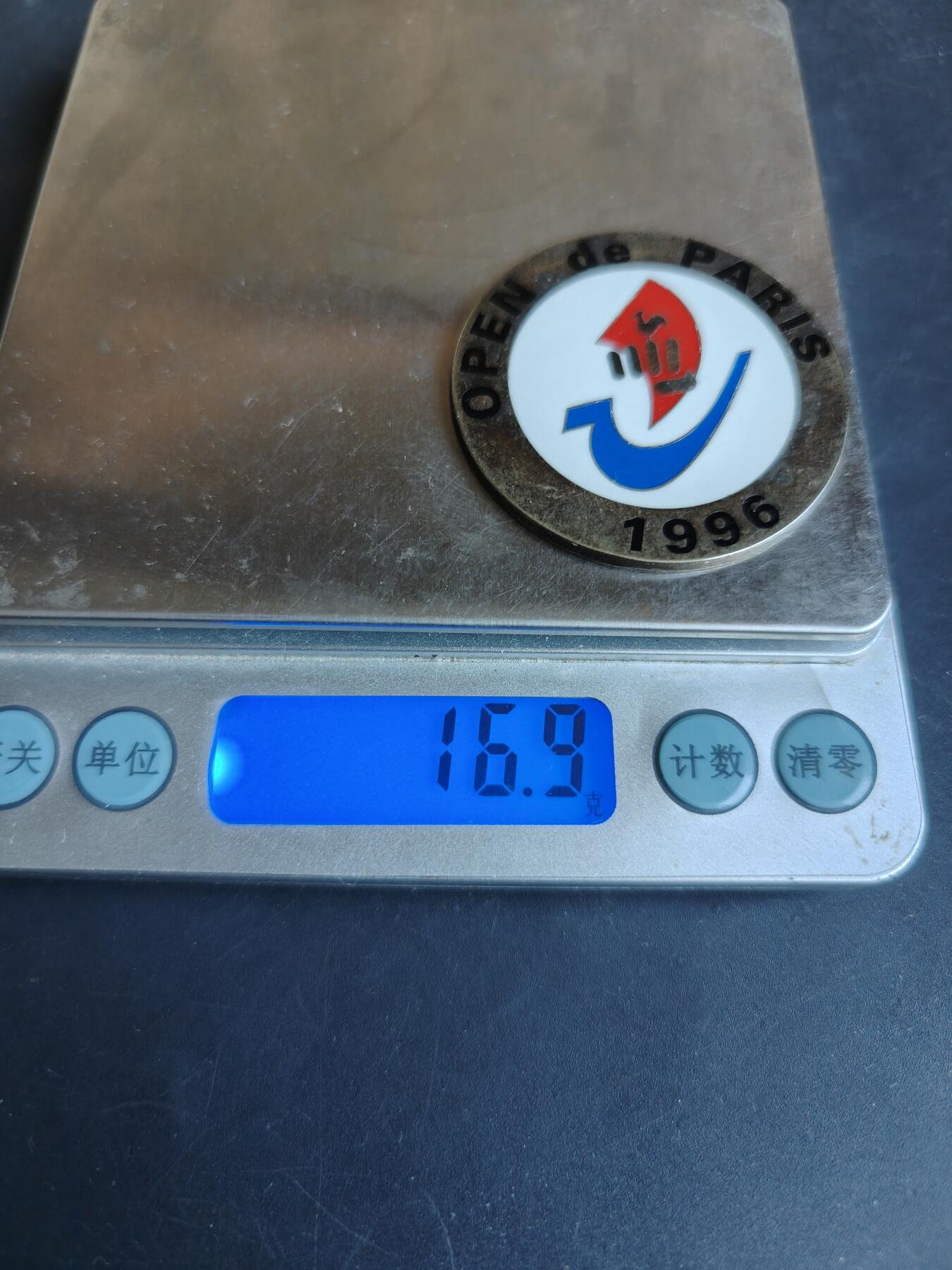 老王徽章第195期