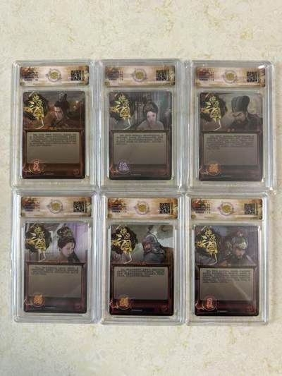 第114期阳大大卡牌拍卖第114期（持续收拍品，周五晚上九点截拍，进群福利早知道） 【炫彩套】焱卡文化 燎原三国 龙骧虎跃 巴丁 炫彩工艺小套6张 全是10分