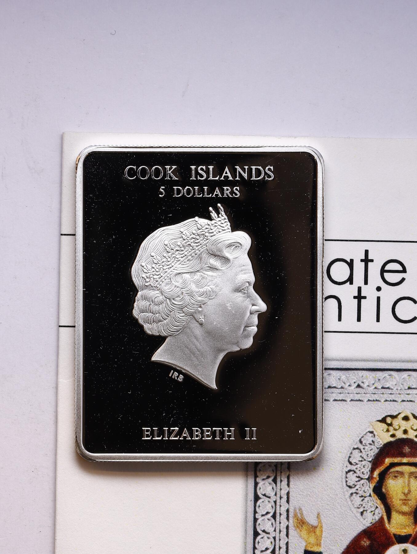 观钱 近现代机制币拍卖No.010（全场顺丰包邮，不区分偏远地区，本场5月5日开始发货） 