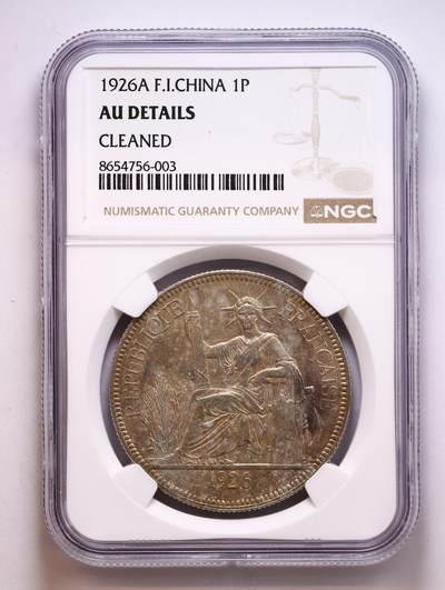 观钱 近现代机制币拍卖No.010（全场顺丰包邮，不区分偏远地区，本场5月5日开始发货）  1926法属印支坐洋大银币 NGC AUD，包浆醇厚，黑彩自然，疑似错杀