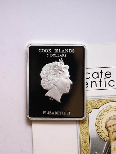 观钱 近现代机制币拍卖No.010（全场顺丰包邮，不区分偏远地区，本场5月5日开始发货）  库克群岛 2013 年东正教圣像系列《圣徒谢拉菲姆・萨罗夫》长方形镶金彩色银币，面值 5 元  25g 99.9%银