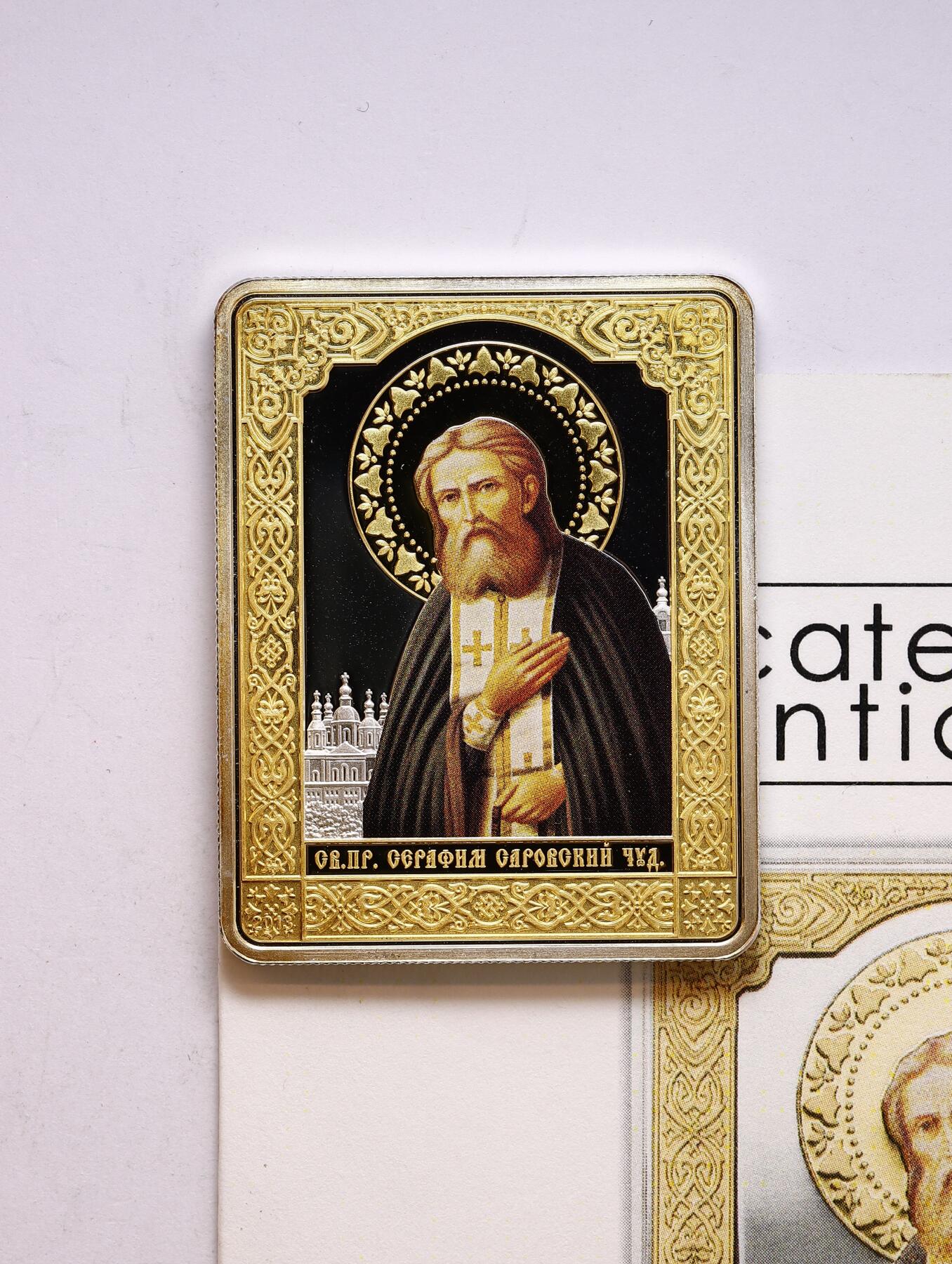 观钱 近现代机制币拍卖No.010（全场顺丰包邮，不区分偏远地区，本场5月5日开始发货） 