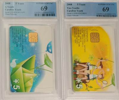 《鸿通俱乐部》拍卖第85期 2026年4月29日21:00延时节拍 - IC新卡《无忧青春》2全  PCGS  69分*2