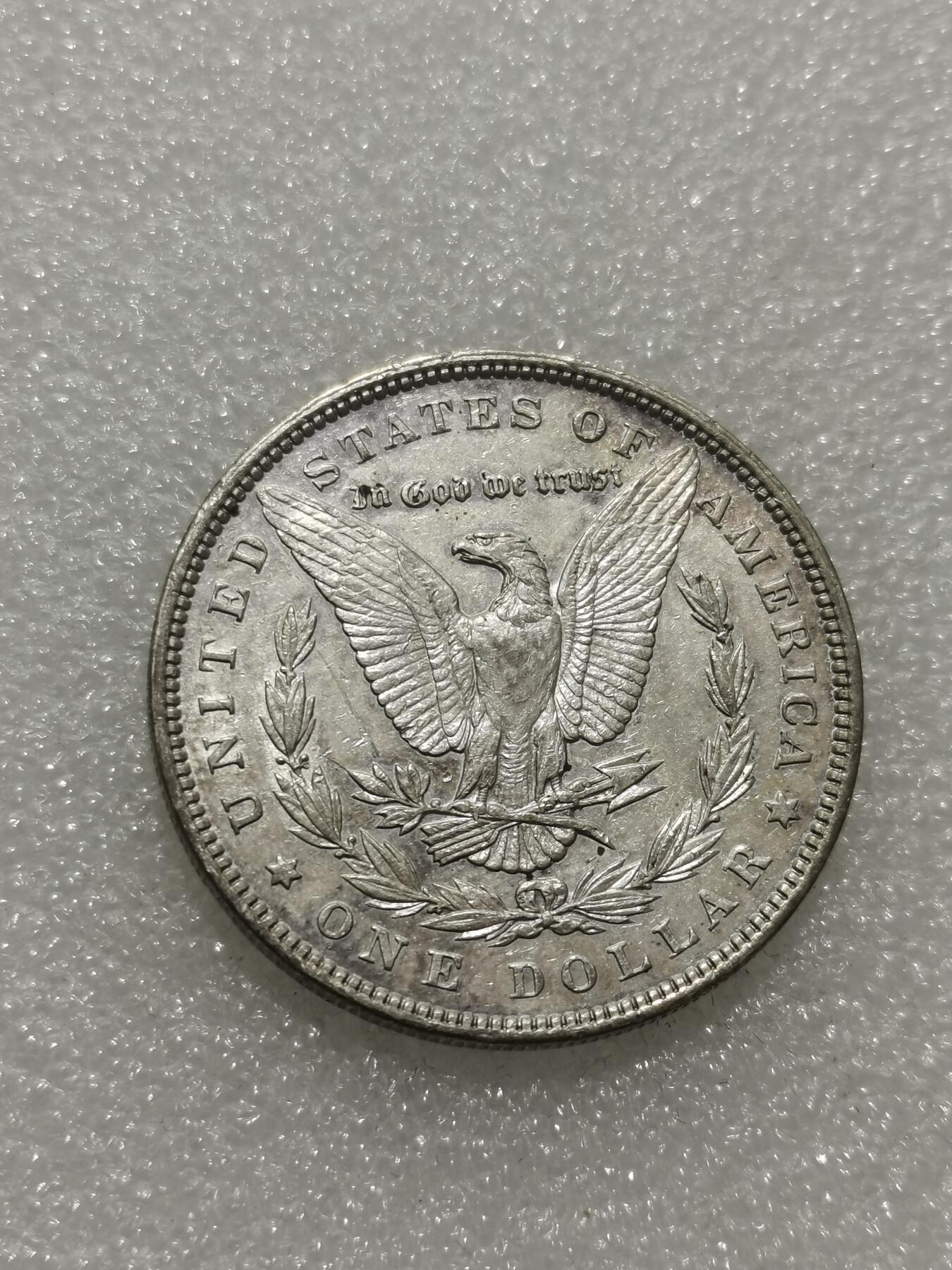 天下钱庄专场欢迎参拍