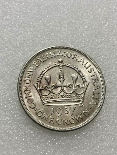 天下钱庄专场欢迎参拍 澳大利亚皇冠银币