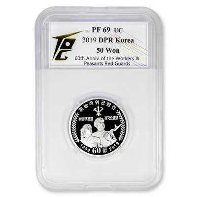 2019年朝鲜-工农赤卫军成立60周年62g纪念银币999纯银TQG评级PF69分发行量210枚 - 2019年朝鲜-工农赤卫军成立60周年62g纪念银币999纯银TQG评级PF69分发行量210枚