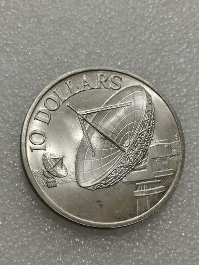 天下钱庄专场欢迎参拍 新加坡10元银币