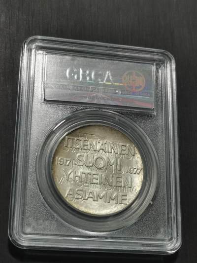 天下钱庄专场欢迎参拍 芬兰10马克银币