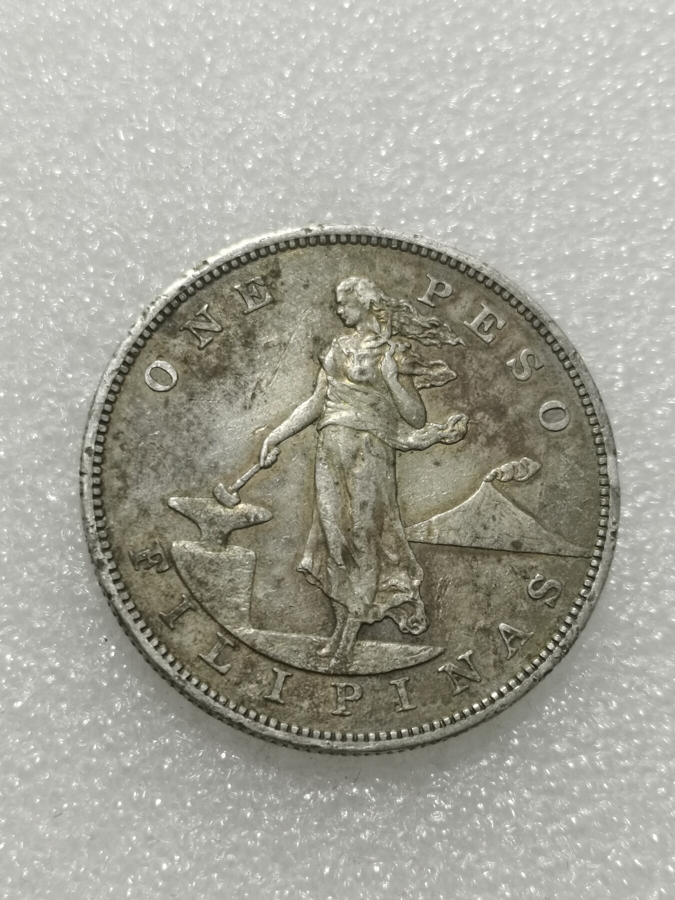 天下钱庄专场欢迎参拍