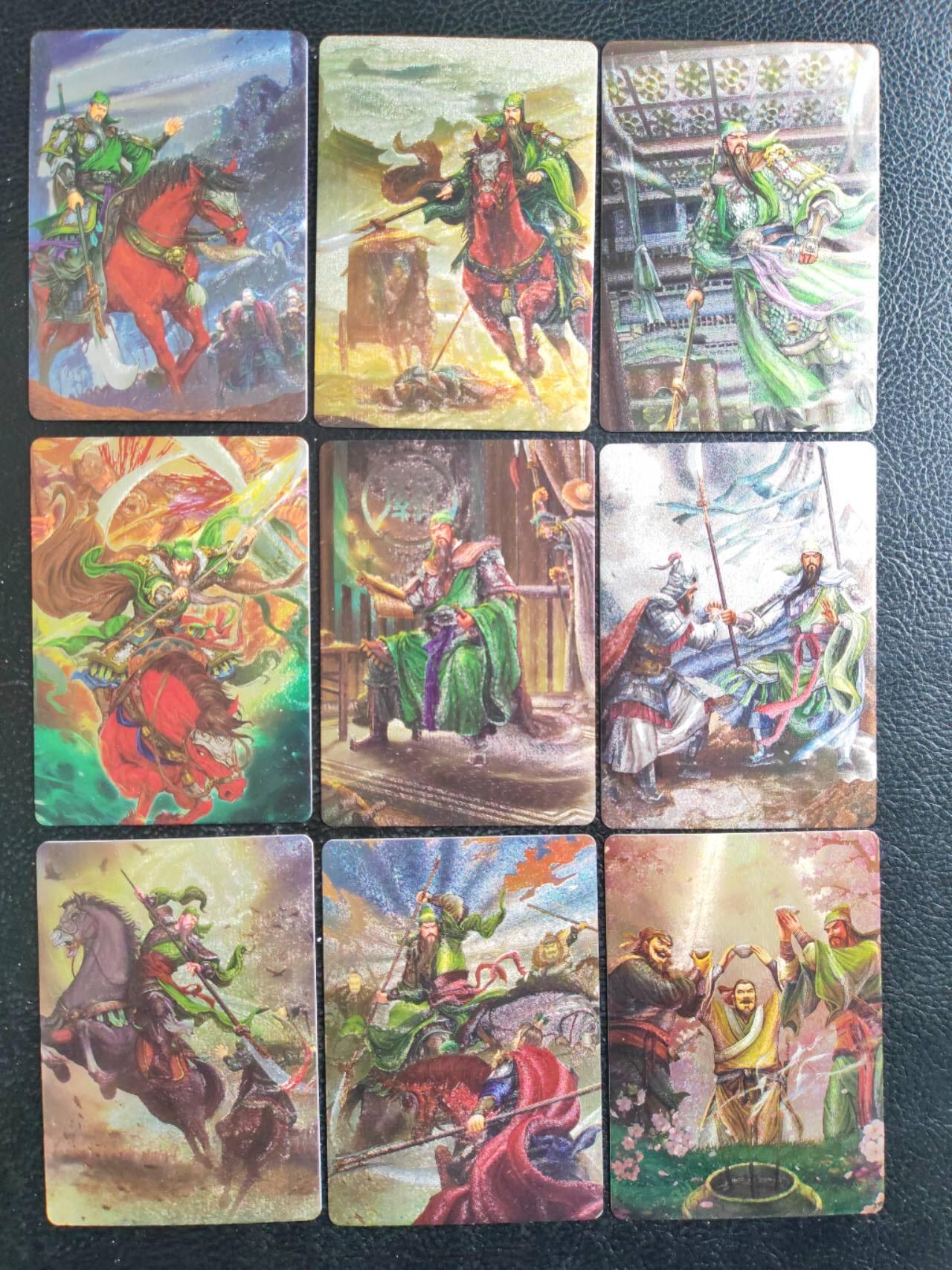 第114期阳大大卡牌拍卖第114期（持续收拍品，周五晚上九点截拍，进群福利早知道）