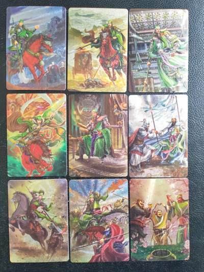 第114期阳大大卡牌拍卖第114期（持续收拍品，周五晚上九点截拍，进群福利早知道） 【粗闪套】星蝶网络 武圣忠勇传 粗闪18张