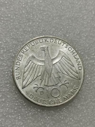 天下钱庄专场欢迎参拍 德国10马克银币