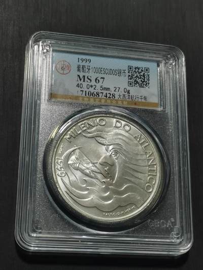 天下钱庄专场欢迎参拍 葡萄牙1000埃斯库多银币