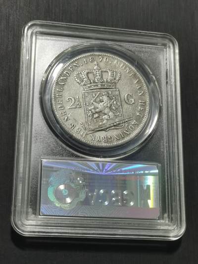 天下钱庄专场欢迎参拍 荷兰威廉三世银币