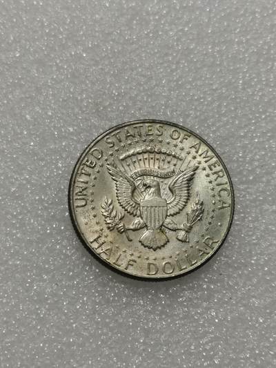 天下钱庄专场欢迎参拍 美国肯尼迪银币