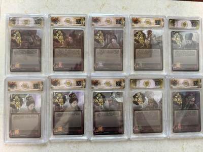 第114期阳大大卡牌拍卖第114期（持续收拍品，周五晚上九点截拍，进群福利早知道） 【炫彩套】焱卡文化 燎原三国 龙骧虎跃 巴丁 炫彩工艺全套10张