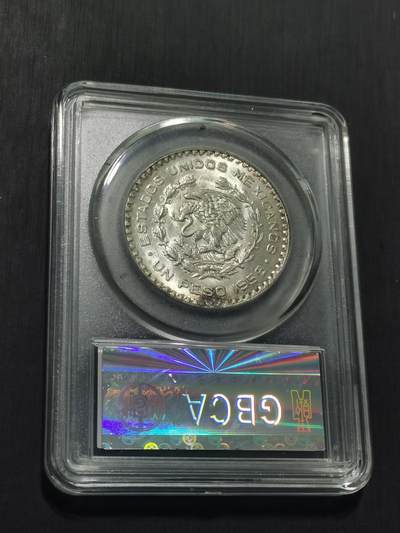 天下钱庄专场欢迎参拍 墨西哥一比索银币