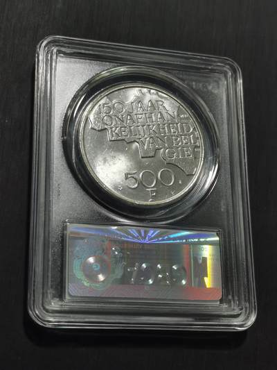 天下钱庄专场欢迎参拍 比利时500法郎纪念币