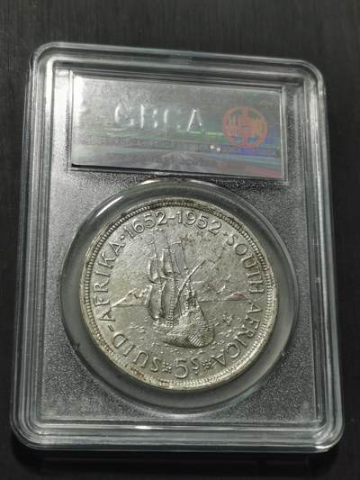 天下钱庄专场欢迎参拍 英属南非银币