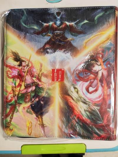 第114期阳大大卡牌拍卖第114期（持续收拍品，周五晚上九点截拍，进群福利早知道） 【卡册】百里卡牌 嘉宁封神 主题卡册 带卡页