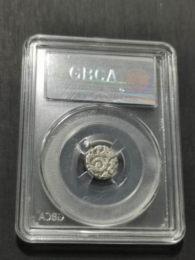 天下钱庄专场欢迎参拍 萨希王朝银币