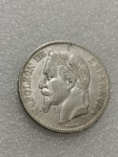 天下钱庄专场欢迎参拍 法国拿破仑三世银币