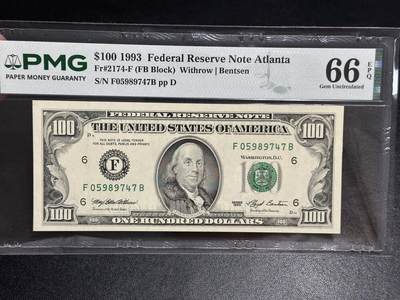 《外钞收藏家》第六百三十二期（精品场）（长期征集拍品、欢迎藏友们联系合作） - 1993年美国小头版100美元 PMG66 更高分数仅2张
