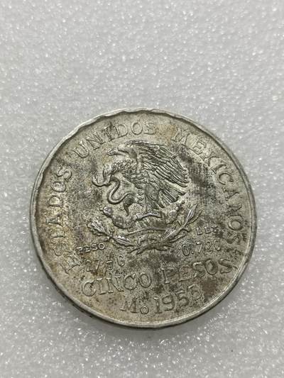 天下钱庄专场欢迎参拍 墨西哥伊达尔戈银币