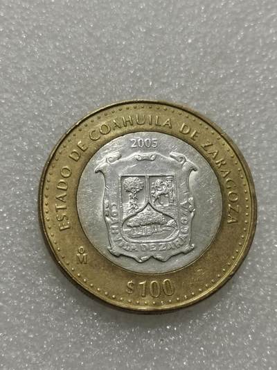 天下钱庄专场欢迎参拍 墨西哥双色银币