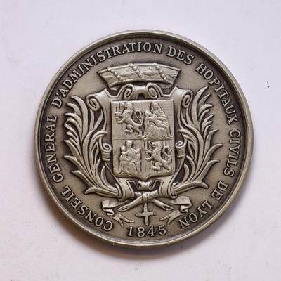 观钱 近现代机制币拍卖No.010（全场顺丰包邮，不区分偏远地区，本场5月5日开始发货）  法国1845年里昂市立医院总理事会银章 17.4g，95%银，细节精致，币面磨砂工艺