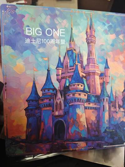 寸草不生 马年拍卖第四期 GOGOGO   迪斯尼100周年 big one 大卡  编号 083