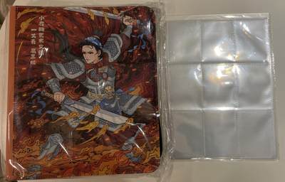 寸草不生 马年拍卖第四期 GOGOGO   小花瓣祖师爷项目 9宫卡册（扈三娘）全新未拆封带全新卡页