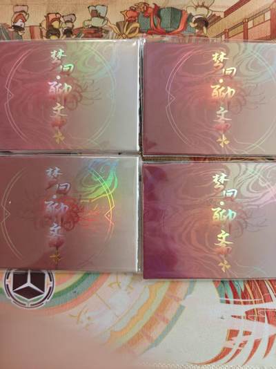 寸草不生 马年拍卖第四期 GOGOGO   卡游三丽鸥 冰饮卡 5张