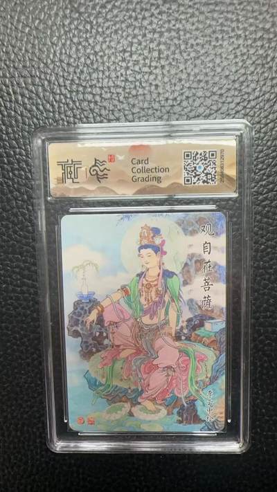 寸草不生 马年拍卖第四期 GOGOGO   神话中图×李云中
观自在菩萨
爆金
折光