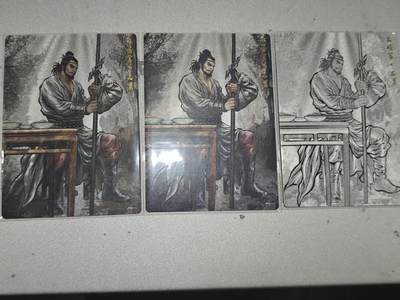 寸草不生 马年拍卖第四期 GOGOGO   卡德曼 张建东水浒 第二弹 石将军 石勇