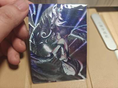 寸草不生 马年拍卖第四期 GOGOGO   星宿文创 幻兽化灵 粗闪一组