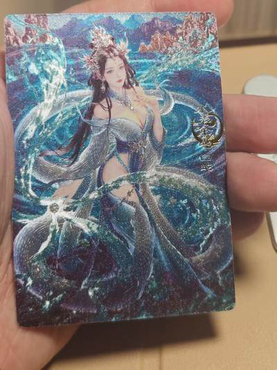 寸草不生 马年拍卖第四期 GOGOGO   奇点卡牌 宗rich 白素贞 粗闪 左