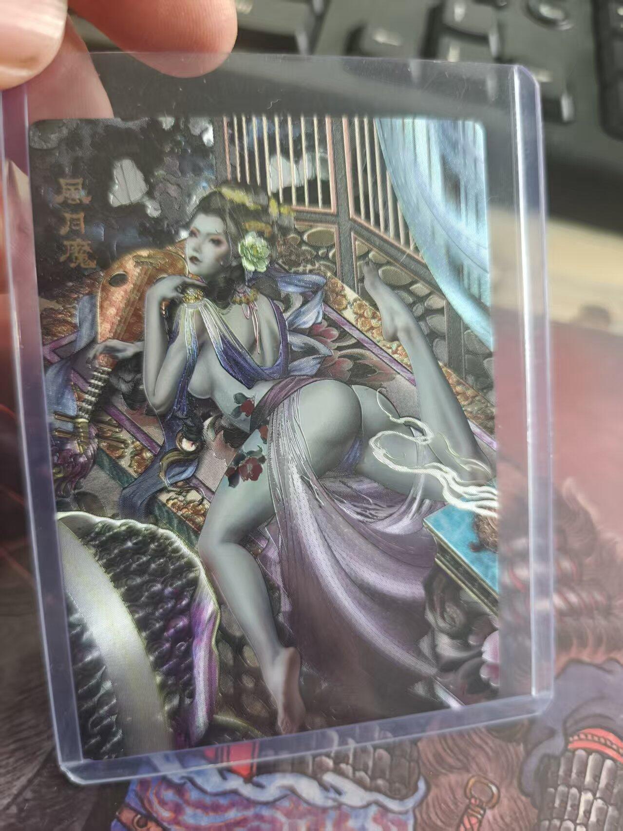 寸草不生 马年拍卖第四期 GOGOGO  