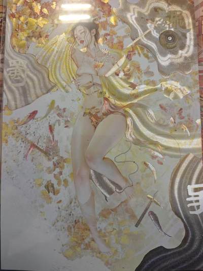 寸草不生 马年拍卖第四期 GOGOGO   首编001/300   炎卡文化 刷子老师 ST-Brush A4 粗闪 杜夫人