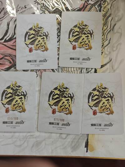 寸草不生 马年拍卖第四期 GOGOGO   燎原三国 彫仙绘 普卡5张 吕布 貂蝉 限编