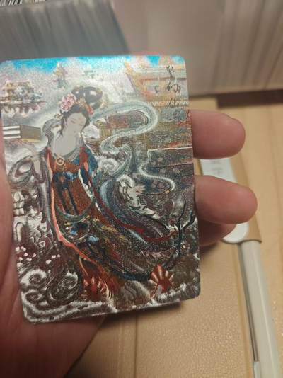 寸草不生 马年拍卖第四期 GOGOGO   燎原卡牌 警幻仙子